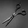 6.0" High Screw Black Gold Hairdressing Scissors - Straight & Thinning Shears