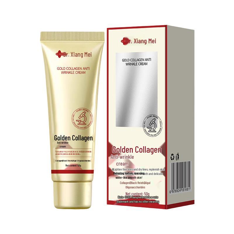 Bai Cuilei Hautpflegecreme