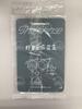 [USED] Hearts2hearts Starriver 3.0 Ian