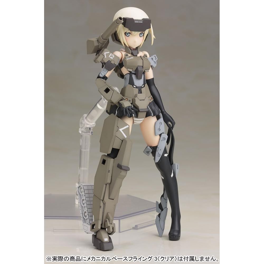 Kotobukiya Frame Arms Girl Goryu Non-Scale Plastic Model Kit 1/1 Scale Collectible Figure