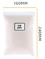 Fine Granular Paraffin Wax Smooth Texture and Good Light Transmittance Diy Material Aromatherapy Candle Stone Crack Wax 28x20cm