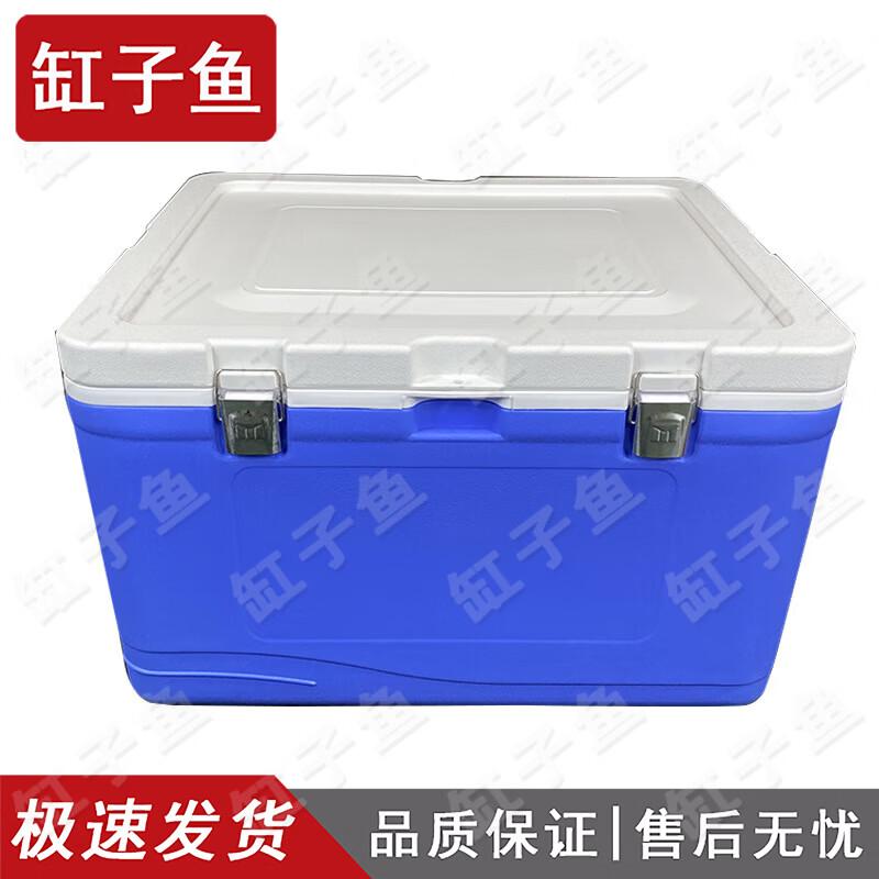 

Portable Insulated Cooler Box & Accessories