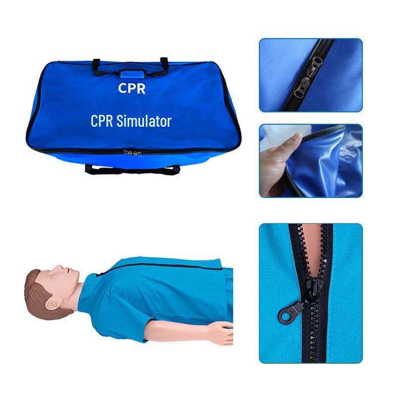 Guanbang CPR Resuscitation Training Manikin