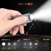 GING UV FLASHLIGHT Rechargeable Flashlight with 180-Degree Rotating Head, 7 Light Modes, and Battery Level Indicator, Mini Key Clip LED Flashlight