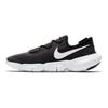 Nike Free Rn 5.0 2020 Negru CI9921-001
