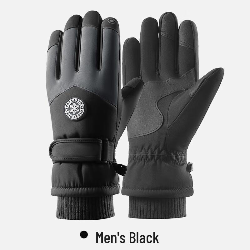 Ailan Huijia SW Winter Ski Touchscreen Gloves