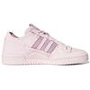Adidas Forum 84 Low Minimalist Icons - Clear Pink Unisex Sneakers FY8277