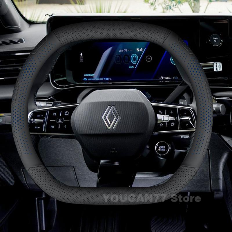 Car Leather Steering Wheel Cover For Renault 5 E-Tech Austral Rafale 2023-2025 Double D-type Auto Steering Wheel Accessories