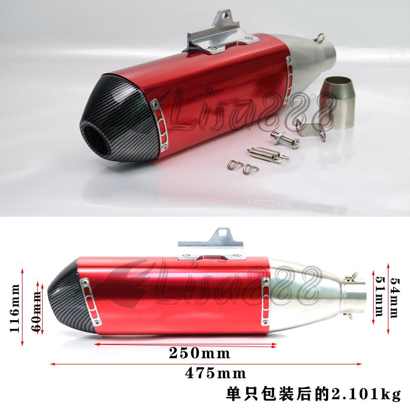Length 460mm Inlet 51mm Universal Exhaust Motorcycle Muffler Pitbike Pipe Motocross For CRF230 CFR250 CRF150 EXC WR450 RC390