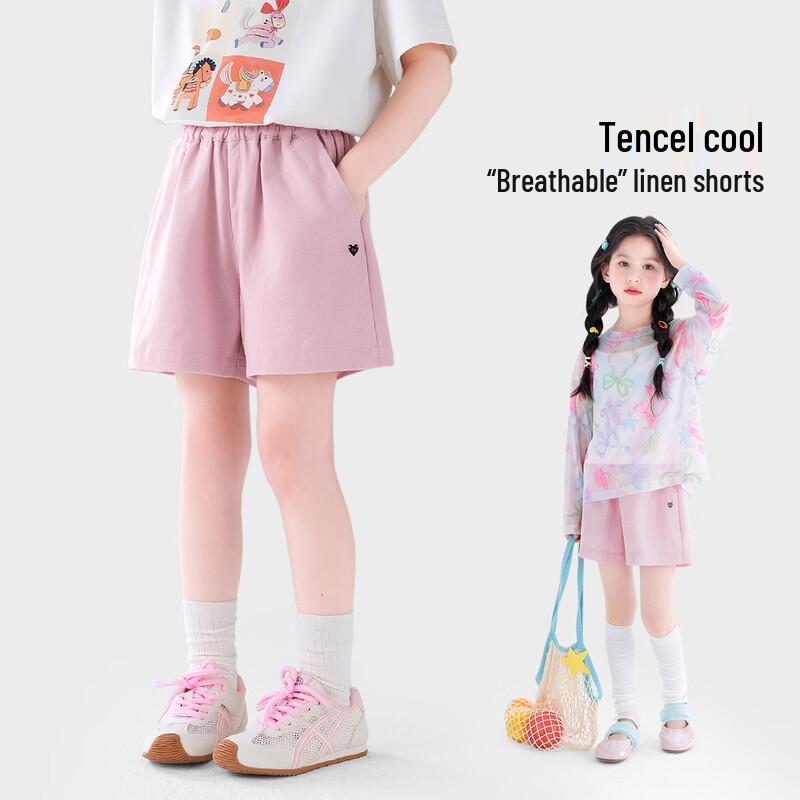 Girls  Lyocell Blend Casual Shorts 140