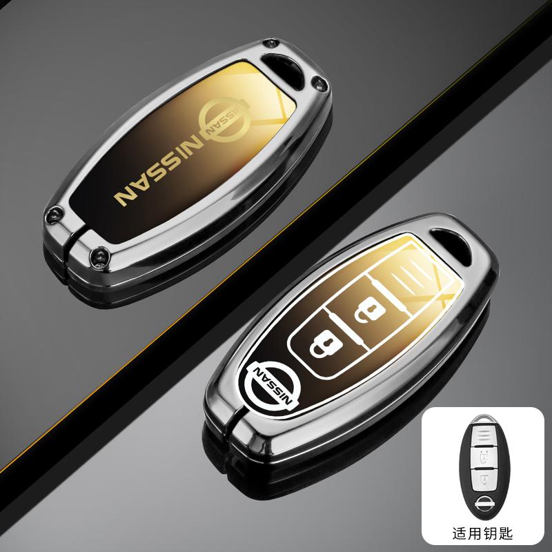 Zinc Alloy Car Remote Key Case Protector Cover Accessories for Nissan Leaf Micra Qashqai J11 J10 X Trail T32 Versa Note Patrol