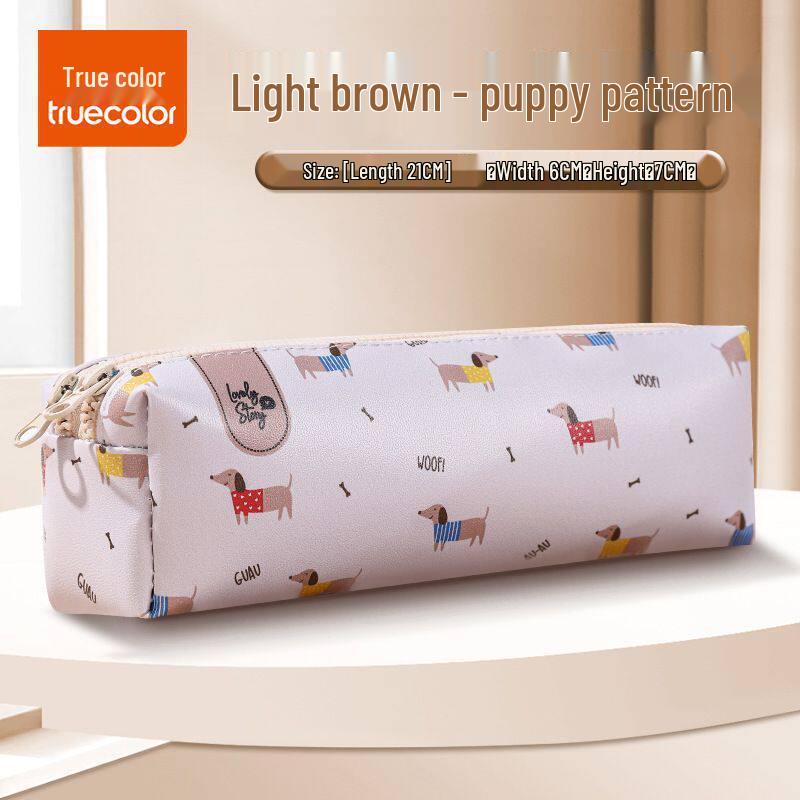 Large Capacity Cartoon Pencil Case - Portable, Printed Puppy & Kitten, Dirt-Resistant & Wear-Resistant Stationery Bag