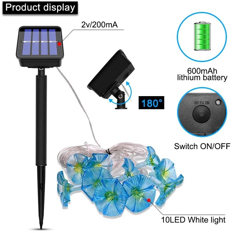 

Solar Morning Glory Lights Outdoor Waterproof Solar Fairy String New Gardens Decoration for Home