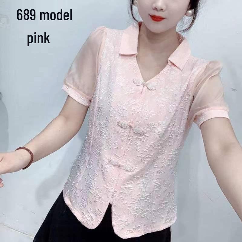

2024 Women s Summer Chinese Style Short Sleeve Loose Top with Frog Button 2XL [120-130 lbs]
