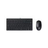 Rapoo NX8000 Wired Optical Keyboard and Mouse Set
