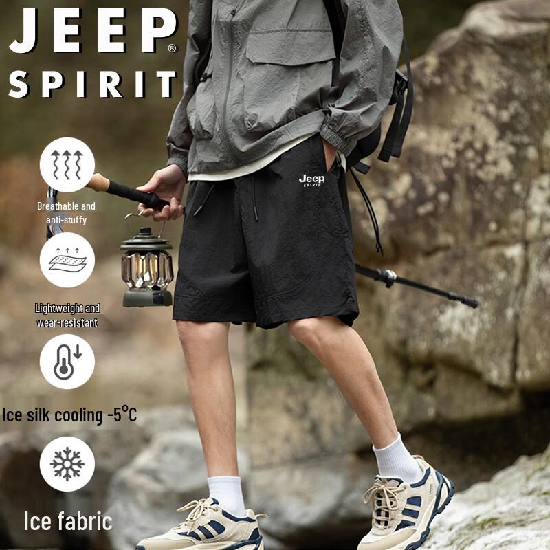 JEEP SPIRIT Men s Ice Silk Quick-Dry Shorts M