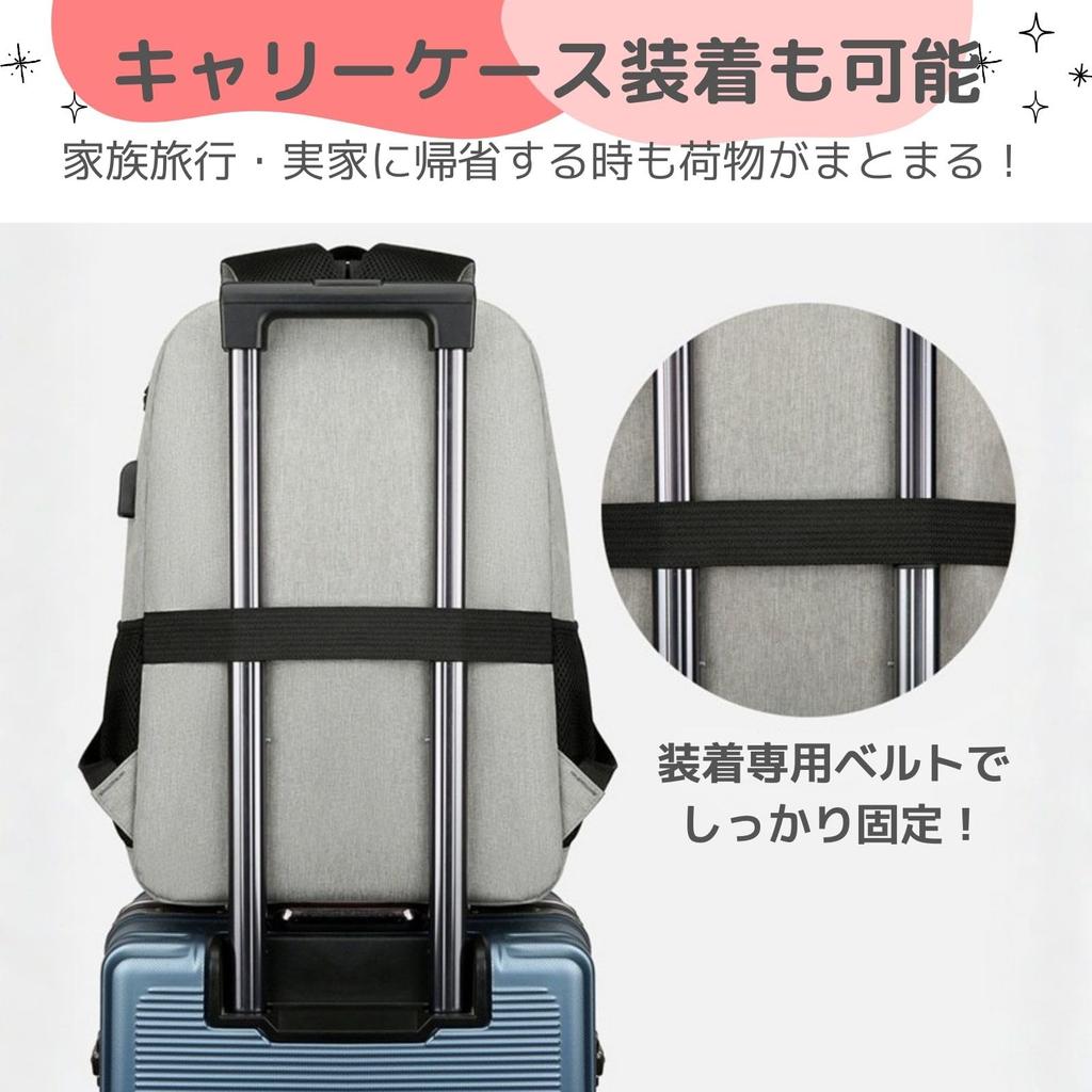 Harujio Mother's Bag, Backpack, Father's Bag, Daddy's Bag, Lunch Bag, Mother's Backpack, Mommy Bag, Mommy Bag, Large Capacity, Lightweight, Stylish,