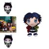 8in Anime Demon Slayer Kimetsu No Yaiba Soft Plush Doll Stuffed Kids Toy Gift