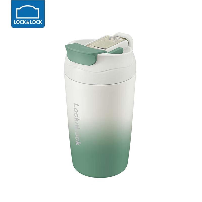 LOCK&LOCK Fresh Gradient Insulated Water Bottle