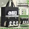 Panda Canvas A4 Tote Bag - Large Capacity for Students and Children's Books