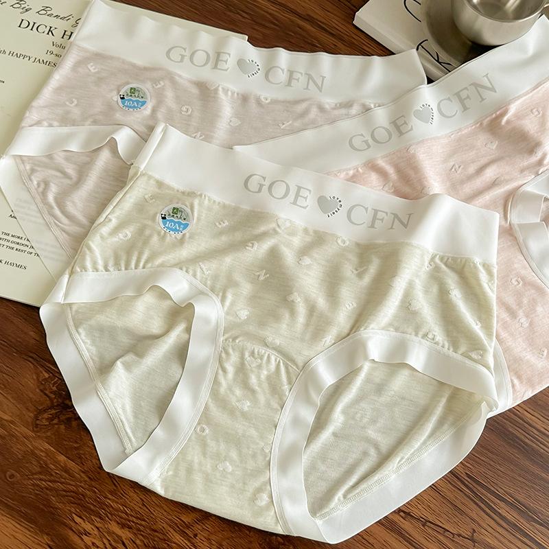 Plus Size Women's Summer Slim High Waist Belly and Skin Non  Scratch Comfortable Breathable Underwear