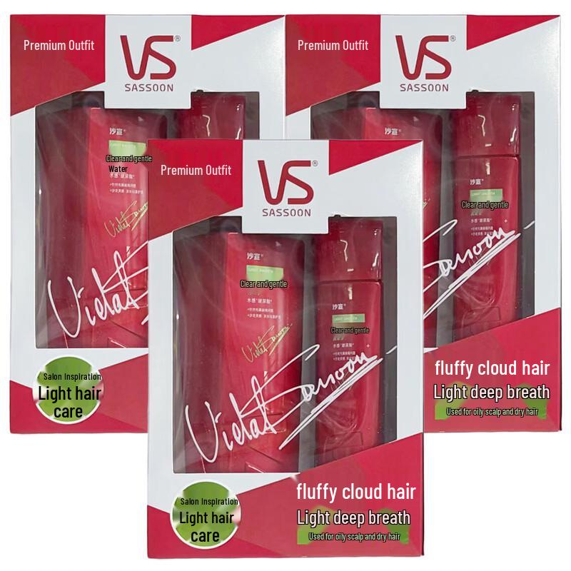 Vidal Sassoon Clear & Smooth Shampoo Value Pack