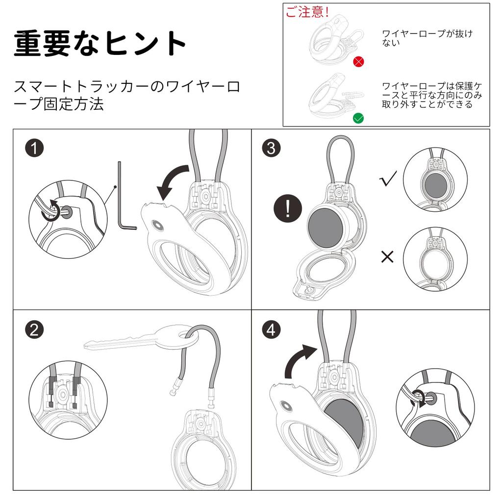 GLILAVOX [Set de 2] Carcase AirTag, Set de 2, Carcase AirTag cu Brelocuri, Inele Metalice și Curele, Carcase de Protecție cu Încuietori, Design Rezistent la Șocuri,