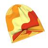 2D Flat Printing Colorful Sun Rays Urban-Inspired Adult Beanie Fits Well with Layered Looks Morning Coffee Walks Or Creative Spaces with Artistic Vibe