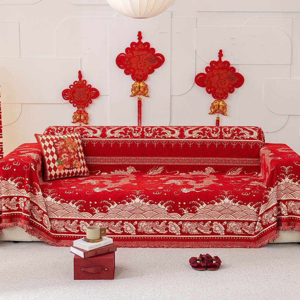 Žinylkový ručník na pohovku Dračí cestování Univerziáda Celoroční Všeobjímající Potah na pohovku Prachovka Jednodílný potah na pohovku Látkový polštář