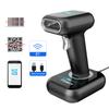 Aibecy vysokorychlostní čtečka čárových kódů 1D/2D/QR čtečka čárových kódů 2,4G bezdrátová a USB kabelová čtečka čárových kódů