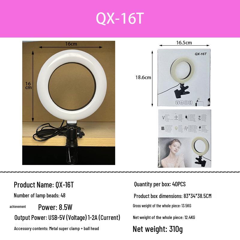 

В наличии селфи-подсветка: Осветляющая кольцевая лампа для красоты кожи для мобильных телефонов, видеозвонков и с клипсой для компьютера