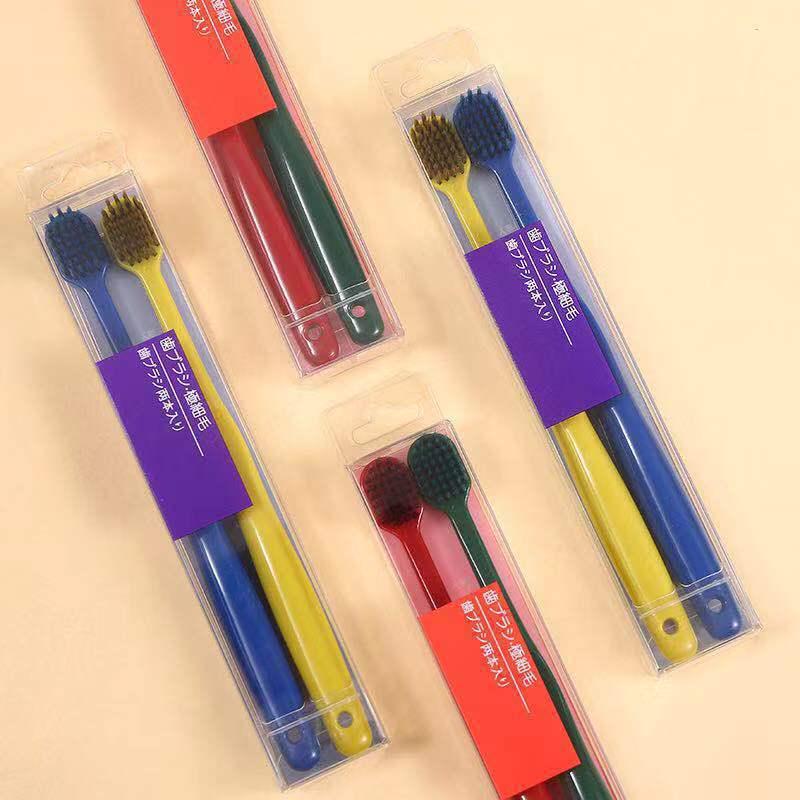 Bamboo Charcoal Soft Bristle Toothbrush Set: 2-Pack with Ultra-Fine Bristles
