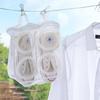 Mesh Laundry Bag Washing Machine Shoes Bag Travel Storage Bags Portable Anti-deformation Protective Clothes Organizer Lazy Person Shoe Washing Bag