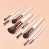 SIXPLUS White Pearl Makeup Brush Set with Cosmetic Pouch Elegance Series (11 pieces) -