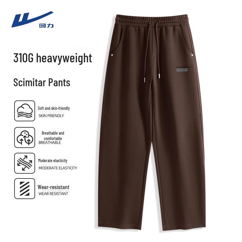 

Warrior Men s Drapey Casual Track Pants L