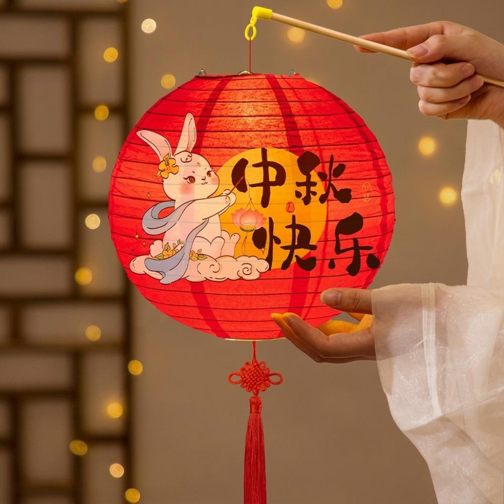 Luminous Mid-Autumn Paper Lanterns Folding DIY Handheld Lanterns  Kindergarten Use