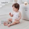 Babylove Pure Cotton Sleeveless Summer Romper