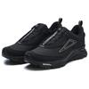 Fila Lynx Boa Atr Sneakers 'Black' A12M311205FBK