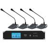 HuiDu S-108 Professional 5G Conference System Microphone (CN Version)