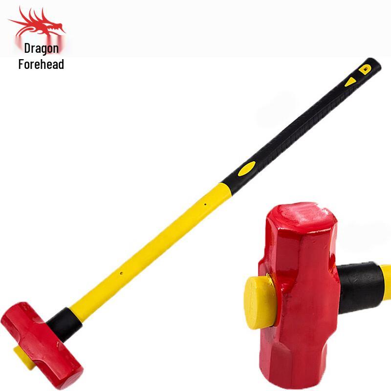 Heavy-Duty Octagonal Sledgehammer