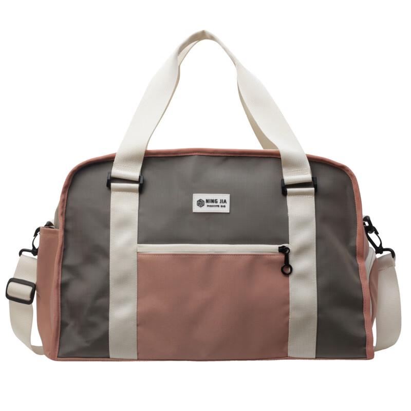 

Dry Wet Separation Fitness Travel Bag 36-55L