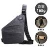 Right Shoulder Gun Bag, Nylon Breast Bag, Men'S Lightweight, Simple And Large-Capacity Messenger Bag, Casual Close-Fitting Shoulder Bag.