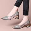 Elegante Schuhe – Elegante Schuhe