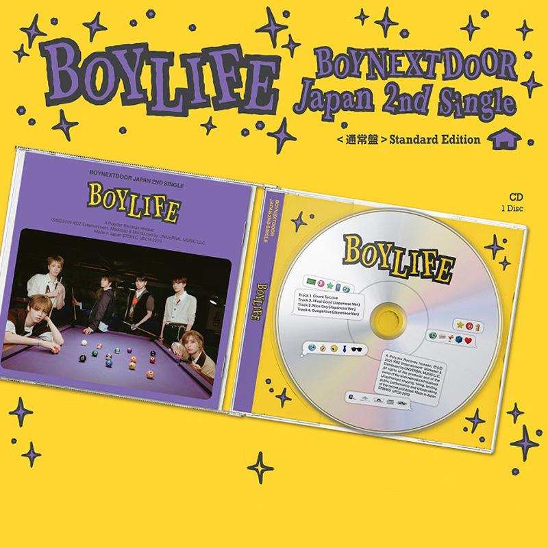 BOYNEXTDOOR JAPAN 2nd Single BOYLIFE
