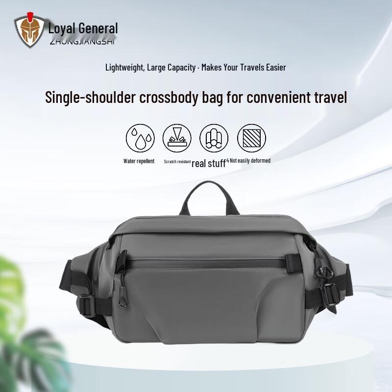 Multi-functional Outdoor Chest Bag