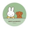 Gourmandies Miffy MIFFY and SNUFFY Cord Reel Case MIFFY and SNUFFY MF-434A
