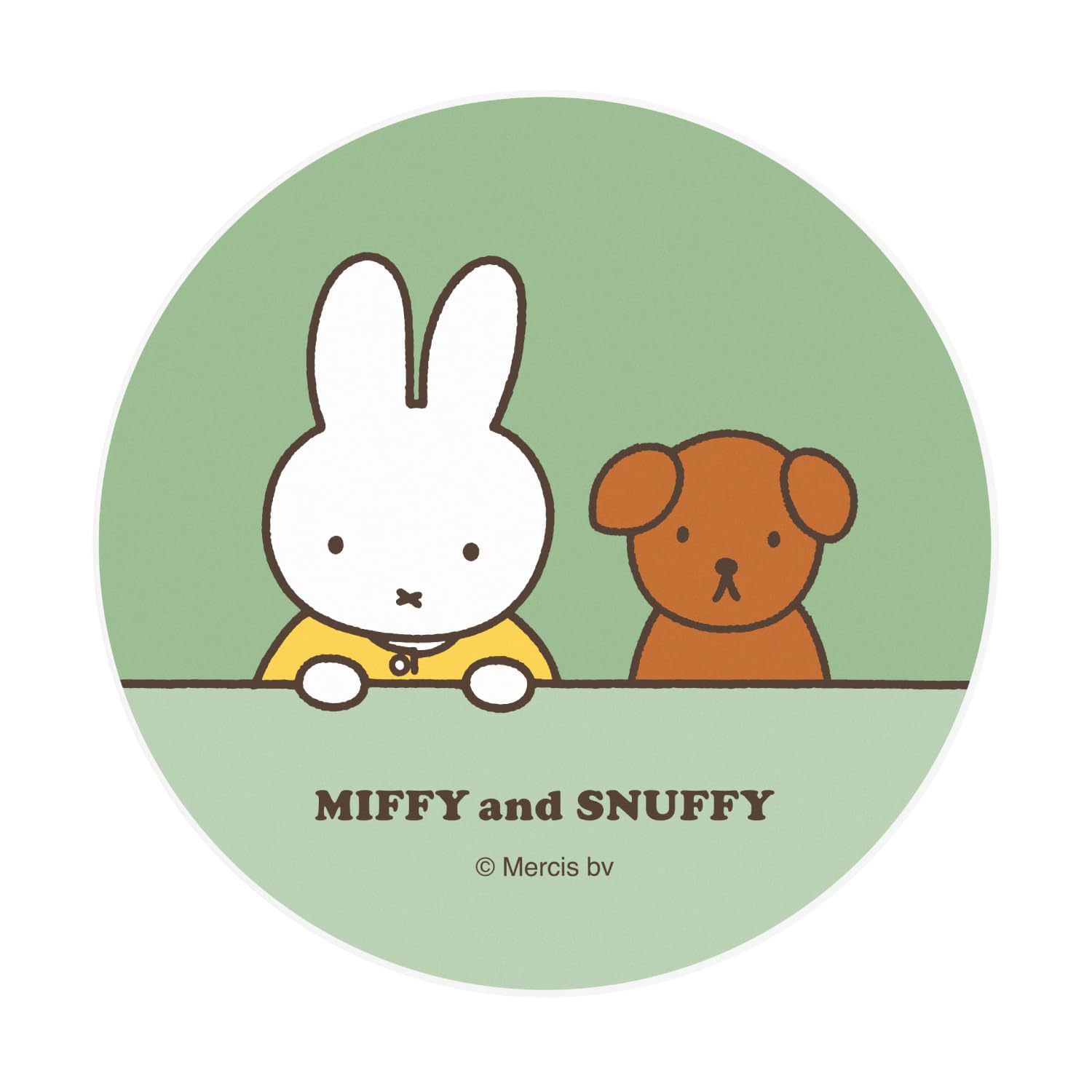 

Гурмандизы Миффи MIFFY и СНАФФИ Чехол-органайзер для шнура MIFFY и СНАФФИ MF-434A