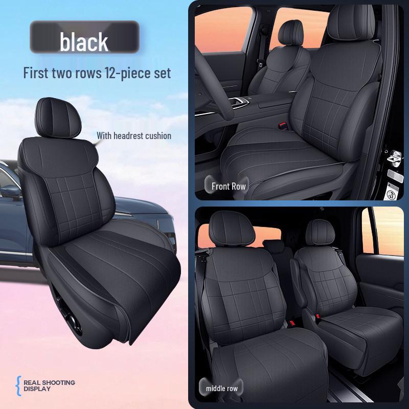 All-Season Universal Breathable Seat Cushion for 26 WEY Lanshan Models