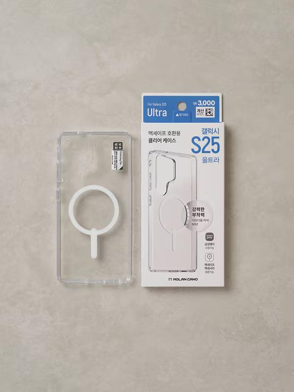The Ultimate Case: MagSafe Compatible Case for Galaxy S25 Ultra