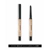 Maquillage lasting foggy brow ex br600 dark brown cartridge waterproof 0.12g